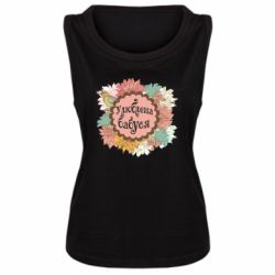 Женские майки