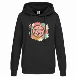 Худи женские - FATLINE