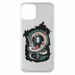 Apple iPhone 11 - FATLINE