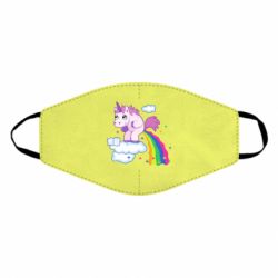 Маски для обличчя - FATLINE