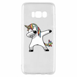 Samsung S8