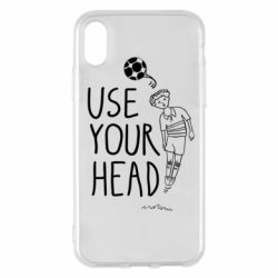 Apple iPhone X/Xs - FATLINE