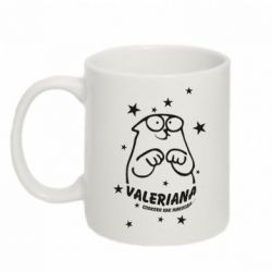 Кружки 320ml - FATLINE