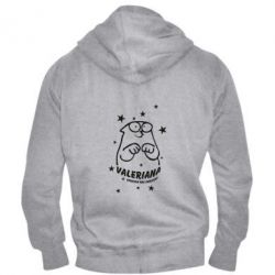 Мужские худи на молнии