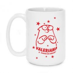 Кружки 420ml - FATLINE