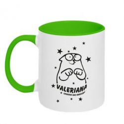 Кружки двухцветные 320ml - FATLINE