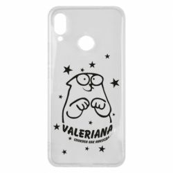 Huawei P Smart Plus 2018