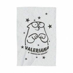 3D Полотенца - FATLINE