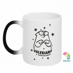 Кружки-хамелеоны - FATLINE