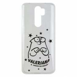 Xiaomi Redmi Note 8 Pro