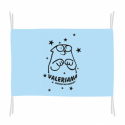 Флаги - FATLINE