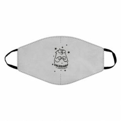 Маски для лица - FATLINE