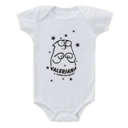 Детские бодики - FATLINE