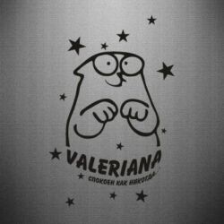 Автомобильные наклейки - FATLINE