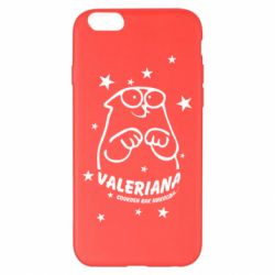 Apple iPhone 6 Plus/6S Plus