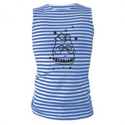 Майки-тельняшки