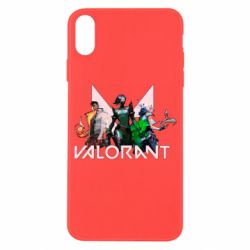 Apple iPhone X/Xs - FATLINE