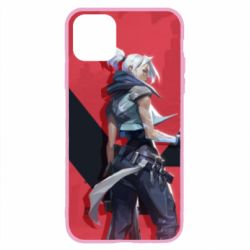 Apple iPhone 11 - FATLINE