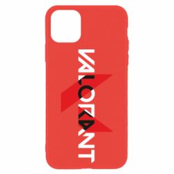 Apple iPhone 11 - FATLINE