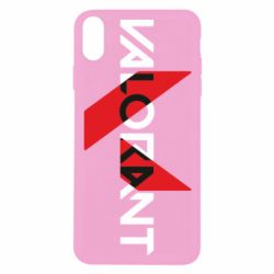 Apple iPhone X/Xs - FATLINE