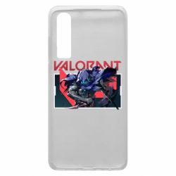 Чехол из раздела Valorant Valorant Omen art для Huawei P30