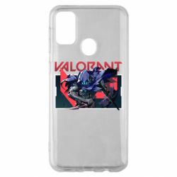 Чехол из раздела Valorant Valorant Omen art для Samsung M30s