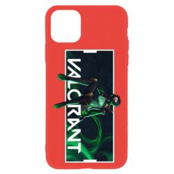 Apple iPhone 11 - FATLINE