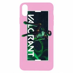 Apple iPhone X/Xs - FATLINE