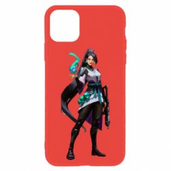 Apple iPhone 11 - FATLINE