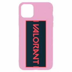 Apple iPhone 11 - FATLINE