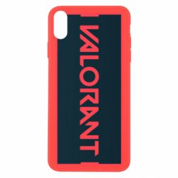 Apple iPhone X/Xs - FATLINE