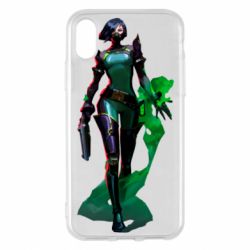 Apple iPhone X/Xs - FATLINE