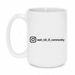 Кружки 420ml - FATLINE