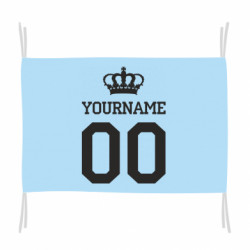 Флаг Ваше имя корона