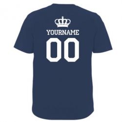 Чоловіча футболка Stedman Ваше ім'я корона