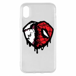 Apple iPhone X/Xs - FATLINE