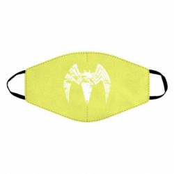 Маски для лица - FATLINE