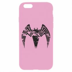 Apple iPhone 6 Plus/6S Plus