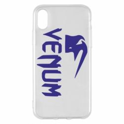 Apple iPhone X/Xs - FATLINE