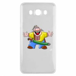 Samsung J7 2016