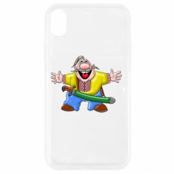 Apple iPhone XR - FATLINE