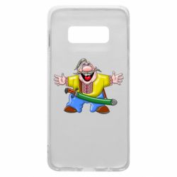 Samsung S10e