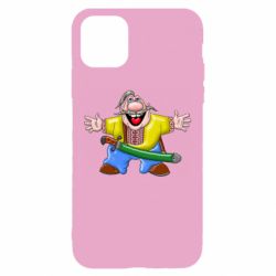 Apple iPhone 11 - FATLINE