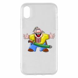 Apple iPhone X/Xs - FATLINE