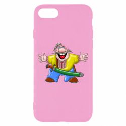 Apple iPhone 8