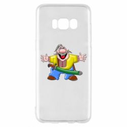 Samsung S8