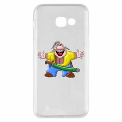 Samsung A5 2017