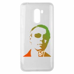 Xiaomi Pocophone F1