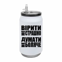 Термобанки 350ml