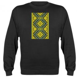 Свитшот унисекс Вишиванка - FATLINE Свитшот унисекс Вишиванка